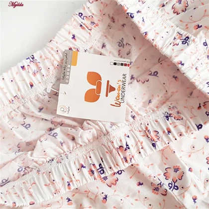 شلوارک راحتی زنانه ماییلدا مدل 5323 -3 بسته 2 عددی