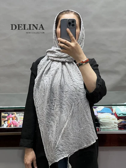 شال پلیسه نخی موجی