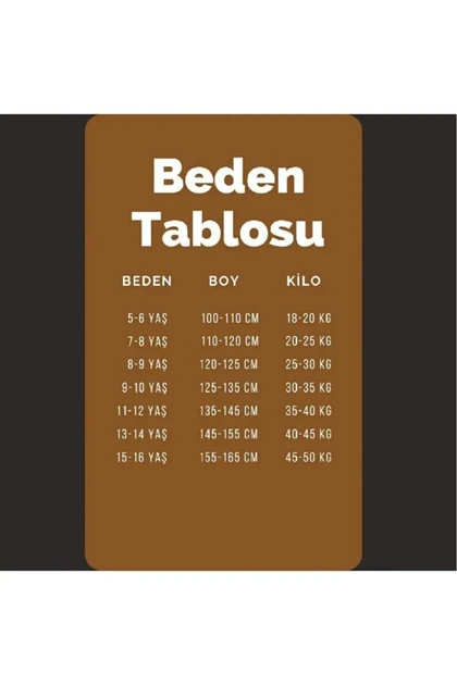 شلوارک بچگانه ciko-kids ciko-kids