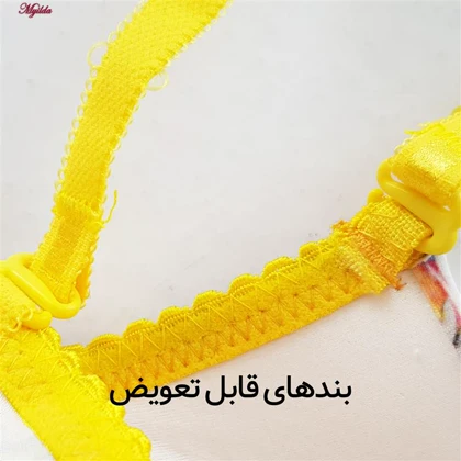 ست شورت و سوتین زنانه مدل پوش آپ فنردار کاپ اسفنجی بند متحرک رنگ زرد لنا ژنکن