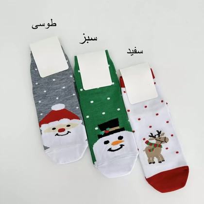 جوراب رودولف 1008052