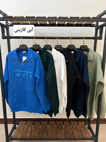 دورس نیم‌زیپ داخل کرکی 6100