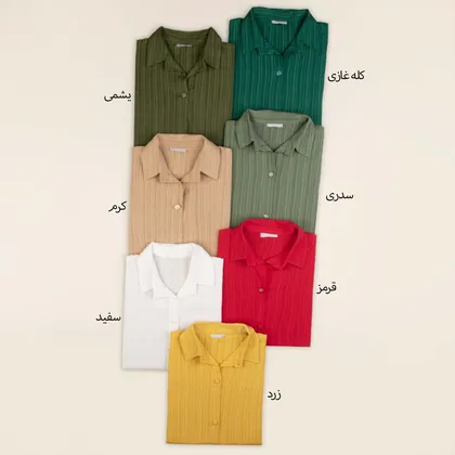 تونیک نخ کراش 2