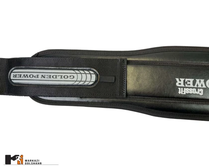 کمربند چسبی کراسفیت 2011843