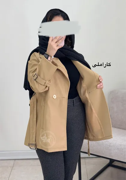 بارانی آستر دار رایا