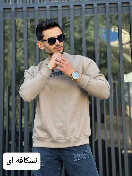 دورس ترک ابروبادی کد _3050