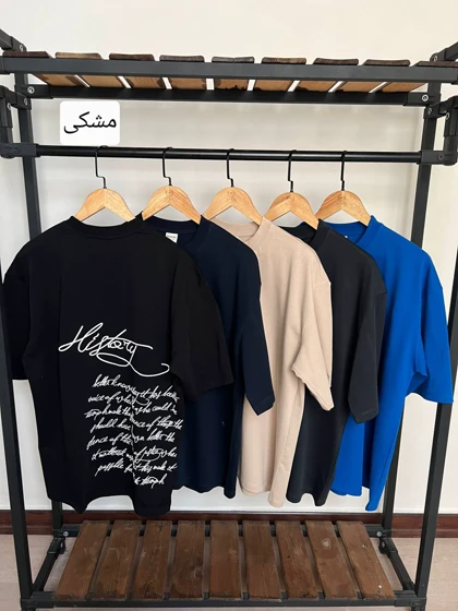 تیشرت گلدوزی دوطرفه 4235
