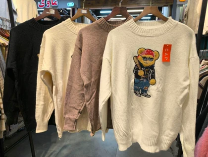 بلوز گپ تدی کد 9157