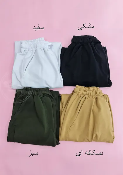 اسلش گلکسی