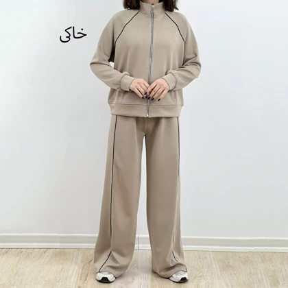 ست اویشو 1008257