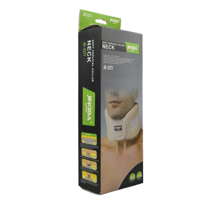 محافظ گردن جینجبا مدل JB-2271 بسته یک عددی