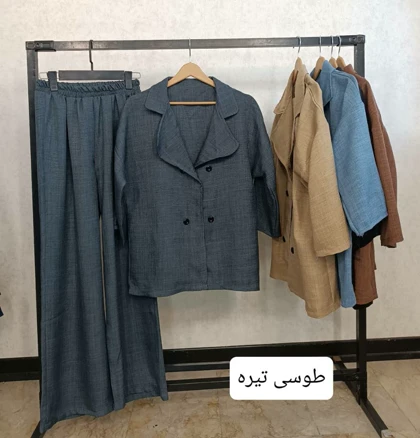 کت شلوار چهار دکمه