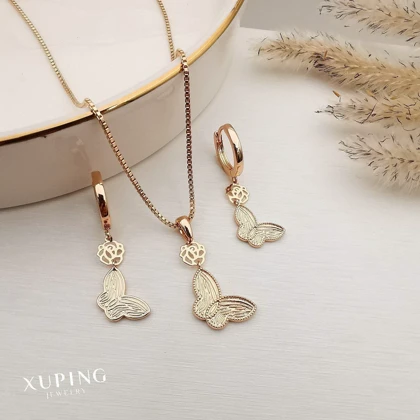 نیم‌ست ژوپینگ مدل «پروانه و گل» بدون زنجیر | ظرافتی به سبکی بال پروانه