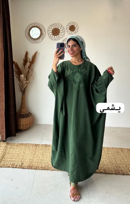 پانچ پرواز