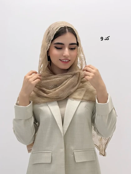 6815-شال آنی
