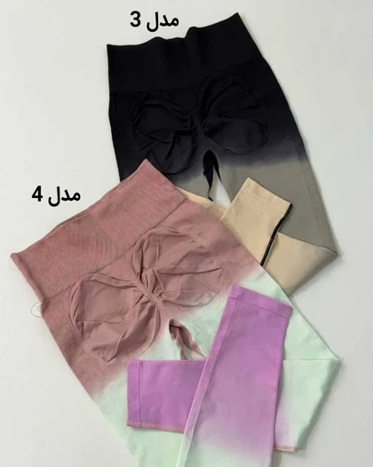 لگ ورزشی زنانه سیم‌لس پشت لیفت