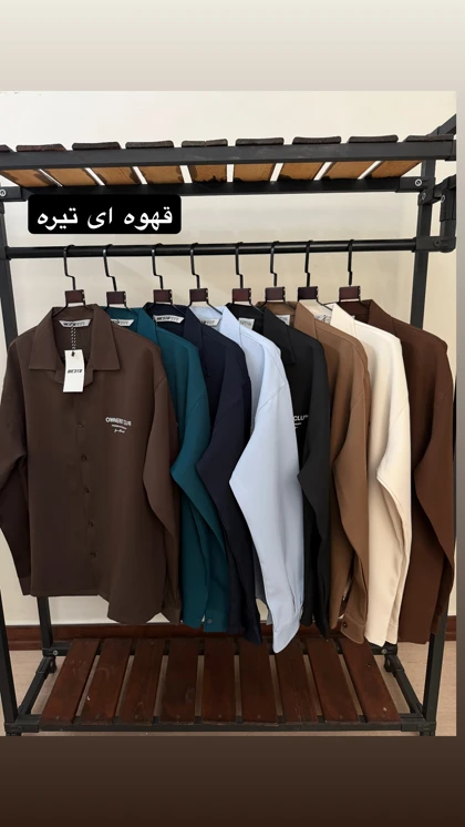 پیراهن مازراتی 2702
