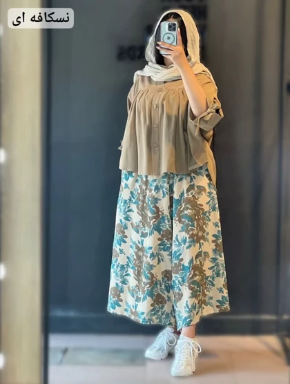 ست ملیسا