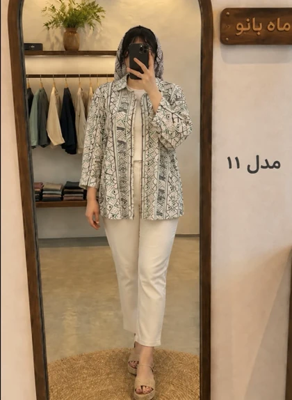 شومیز طرح میکس زنانه