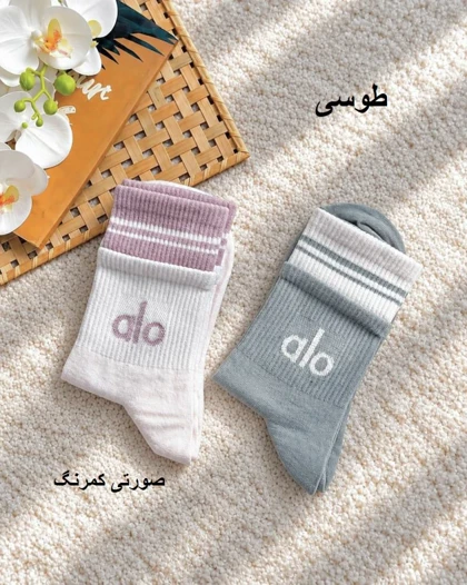 جوراب دولبه alo کد 31445