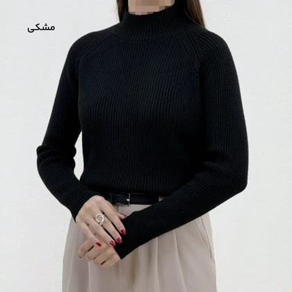 بلوز بافت زنانه آستین رگلان | آی بولک
