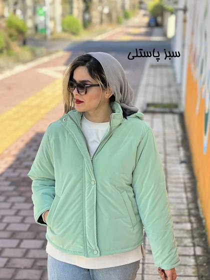 کاپشن کلاهدار ناز