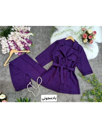 ست سوفیا