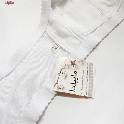 سوتین بدون فنر زنانه ماییلدا مدل پرلون کد 5456