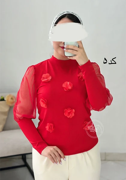 شومیز میکس C