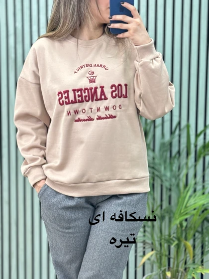 دورس اسپرت لس آنجلس