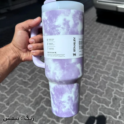ماگ استنلی Quencher Tumbler مدل H2.0 با ظرفیت 1.18 لیتر طرح ماربل (مرمر)