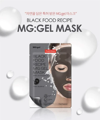 ماسک ژلی بلک فود پیوردرم- مرطوب کننده 23 گرم