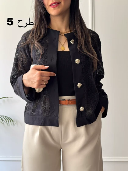 کت مزونی ماهور