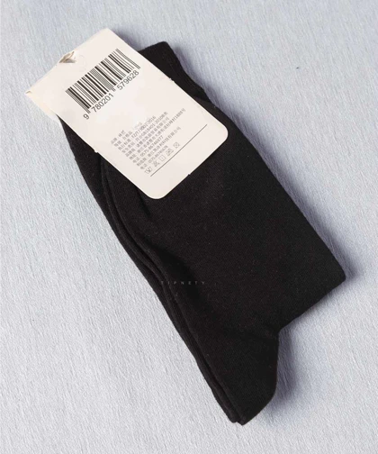 جوراب ساق بلند امینم مشکی 1022
