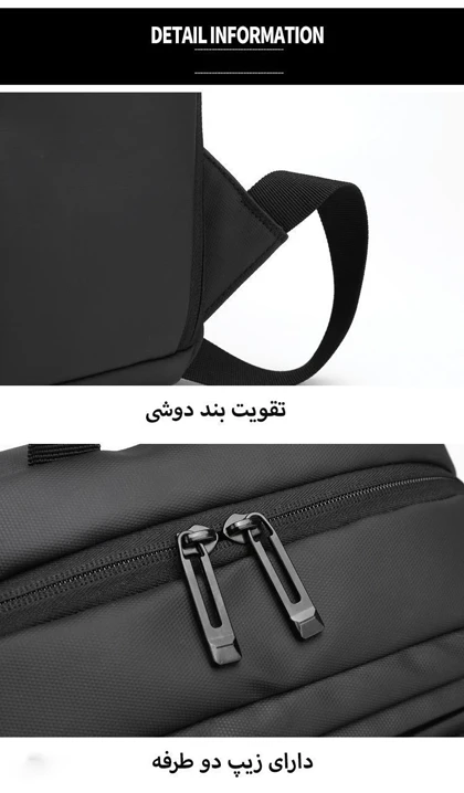 کوله پشتی لپ تاپ ADG مناسب لپ تاپ تا 15.6 اینچ
