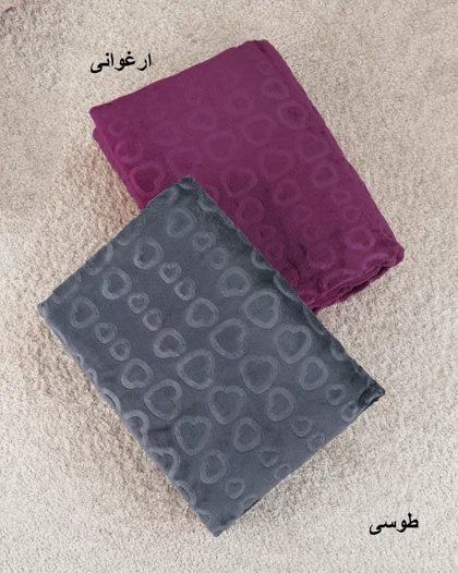 پتو مسافرتی قلبی کد 30108