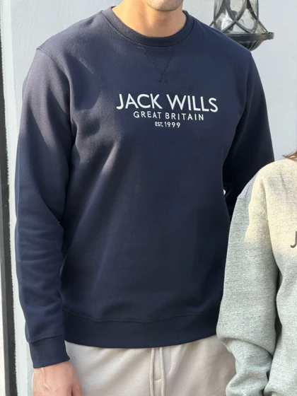 دورس اورجینال جک ویلز سرمه ای/Original Jackwills Doors