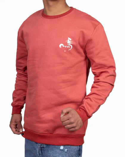 دورس مردانه سه نخ مدل ساده پشت چاپ پلیکان رنگ آجری کد 88252