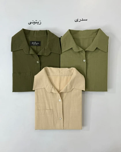 تونیک مانتویی مهرو _ کد محصول 1292