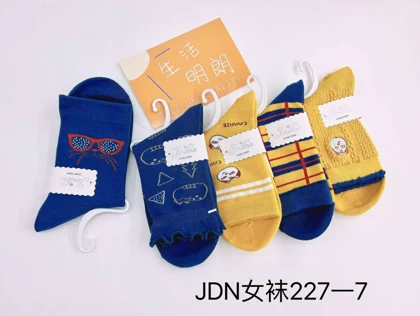 جوراب ساق‌دار گربه و عینک 1344 وارداتی