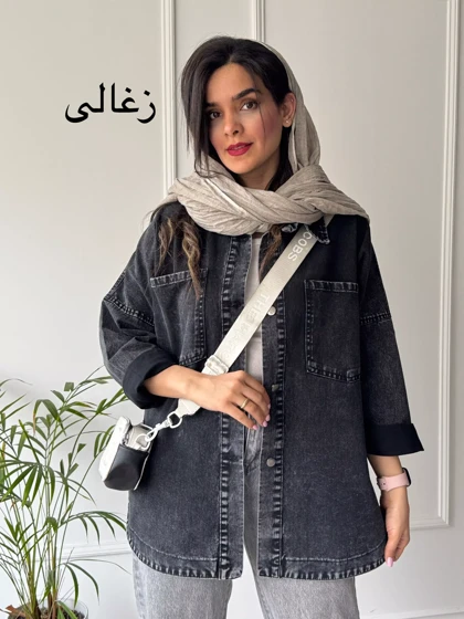 مانتو جین پاییزه زارا | استایل تو