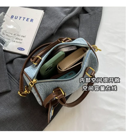 کیف جین صندوقی وارداتی 2328(مهمانی،روزمره)