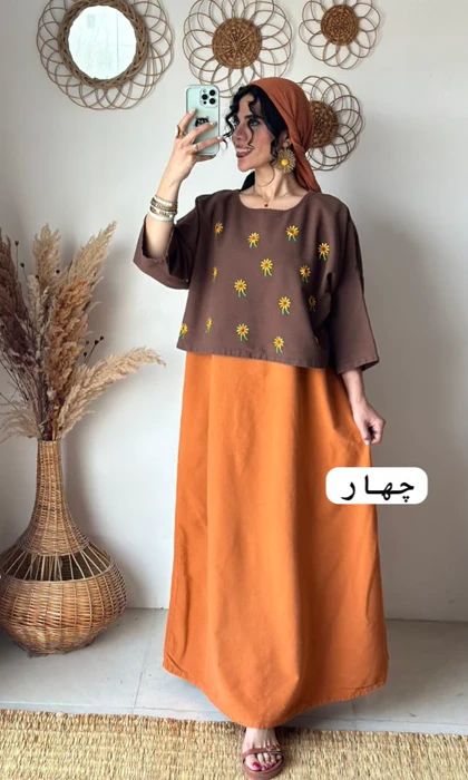 ست بابونه