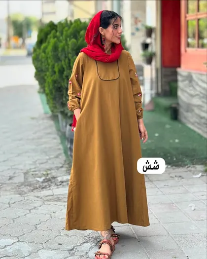 گلستان