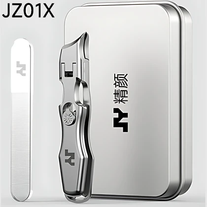 ست ناخن گیر و سوهان شیائومی Xiaomi مدل JZ01X