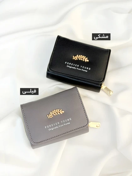 کیف پول چرم گندمگون کد 202915