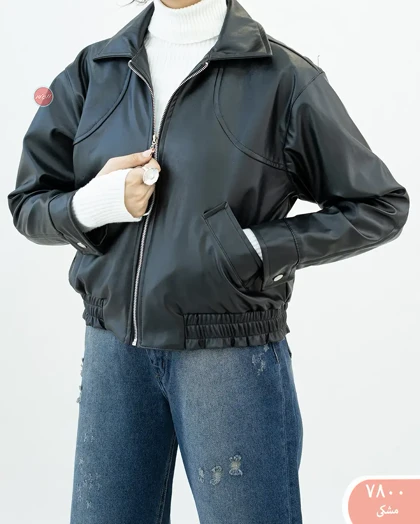 بامبر چرم 7800