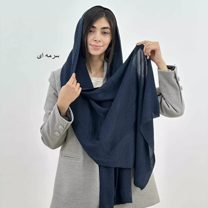 شال بافت 1006031