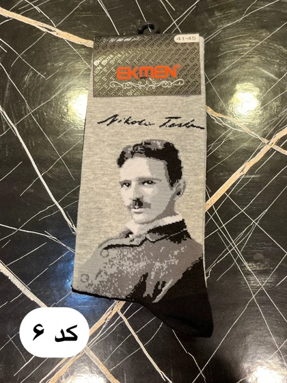 جوراب اکمن سایز بزرگ