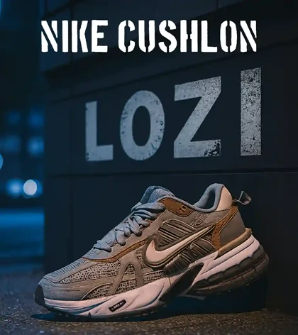 کفش کتانی مردانه و زنانه طوسی قهوه ای Nike Cushlon V2K مدل 7867